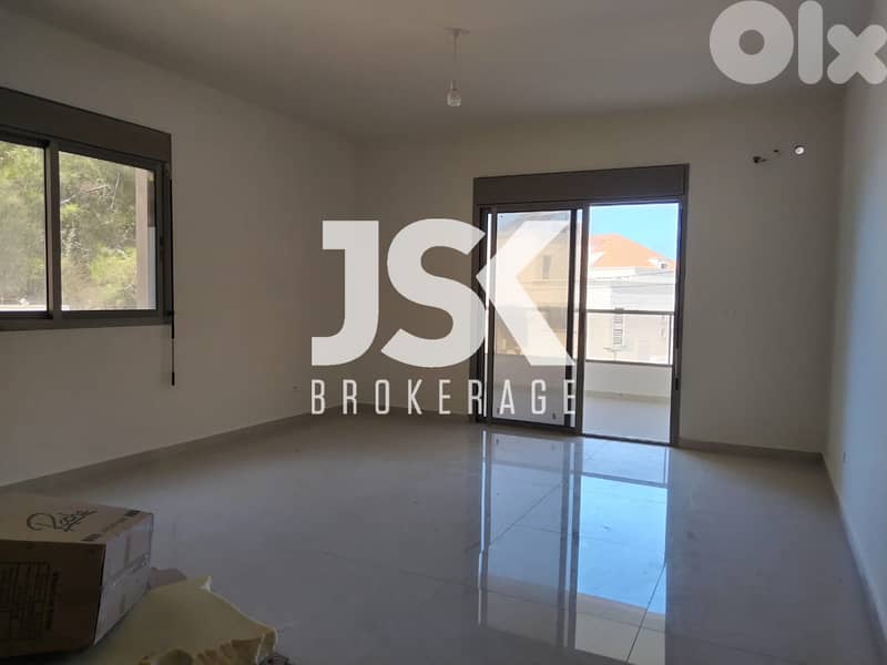 L16319 - Spacious Apartment For Sale in Maaysra With 70 sqm Garden 0