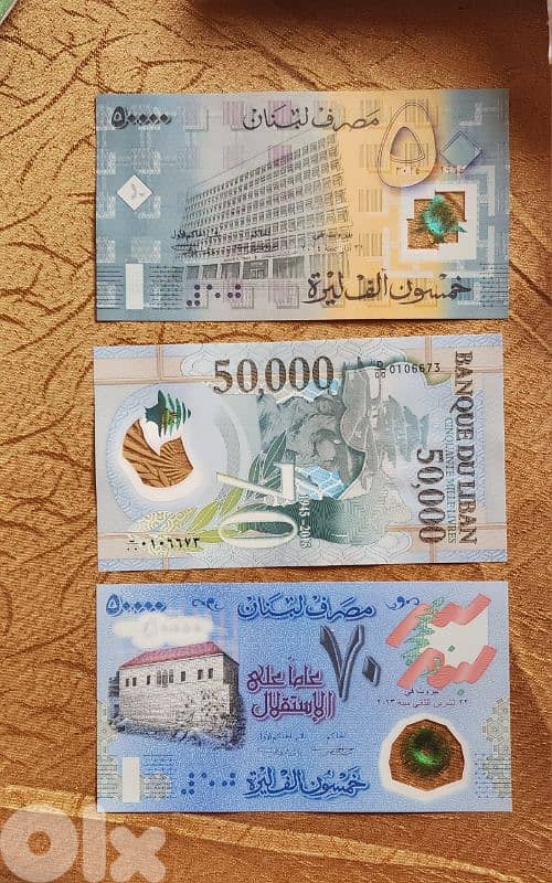 commemorative bank notes 1