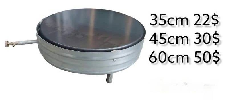 saj gas  صاج عالغاز مسطح او بومبي 0