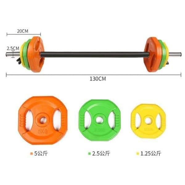 Body pump set bar and weights 03027072 GEO SPORT EQUIPMENT New & Used 2