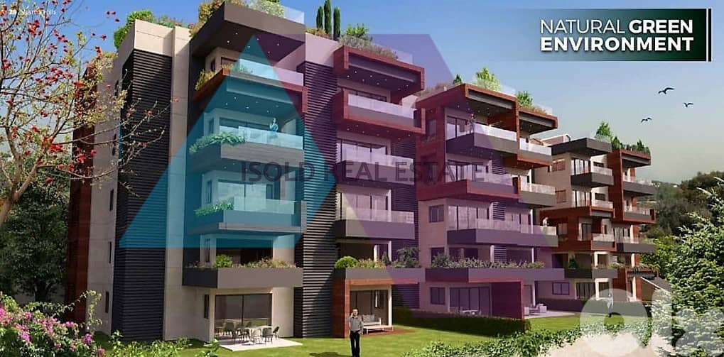 LUX Apartment for sale in El Atchane-Beit Misk PAYMENT FACILITIESتقسيط 0