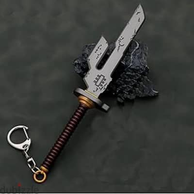toji sword keychain for sale