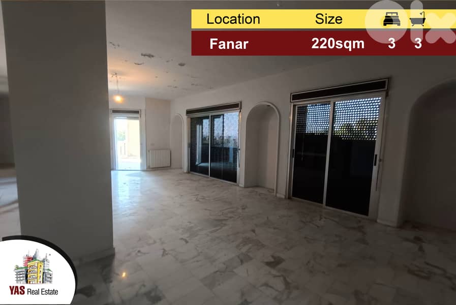 Fanar 220m2 | Prime Location | Quiet Street |Luxury | AA | 0