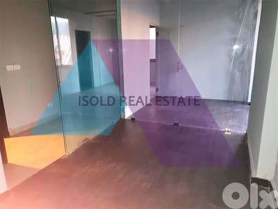 83m2 Office for rent in Zalka PRIME LOCATION -مكتب للايجار في الزلقا