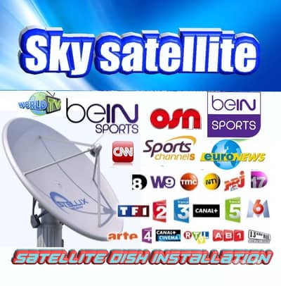 تركيب الستلايت في لبنان SKY-SAT GR-X79R
