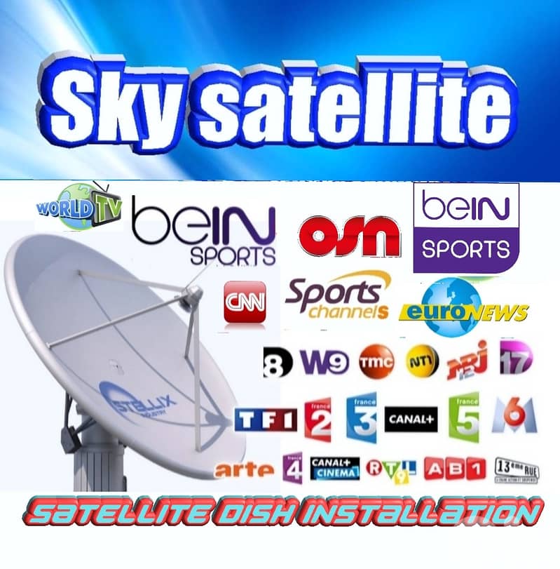 تركيب الستلايت في لبنان SKY-SAT GR-X79R 0