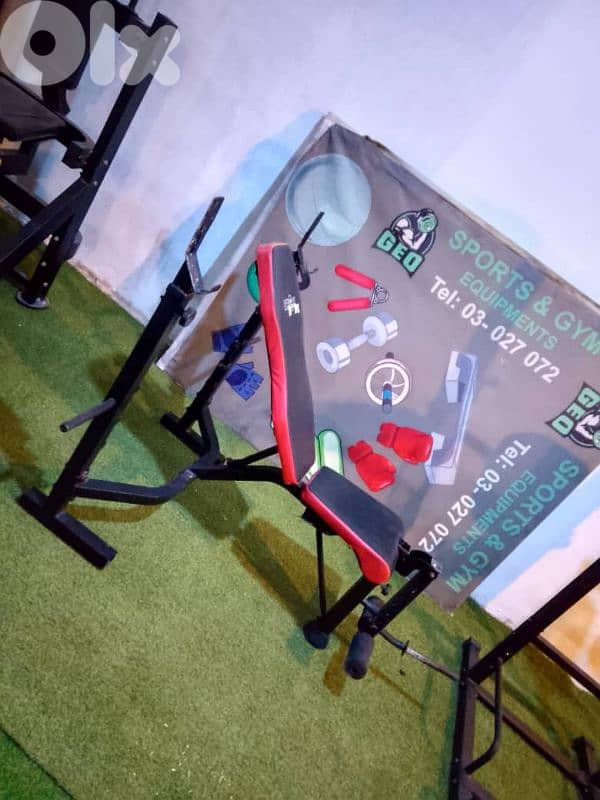 Adjustable bench 150 kg 03027072 GEO SPORT بنش متحرك مميز 0