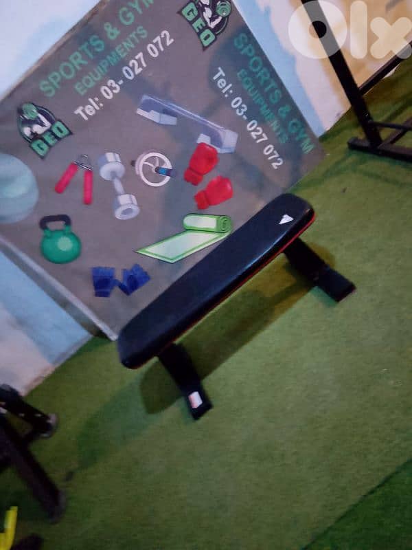 straight flat Bench Adidas 03027072 GEO SPORT EQUIPMENT 1