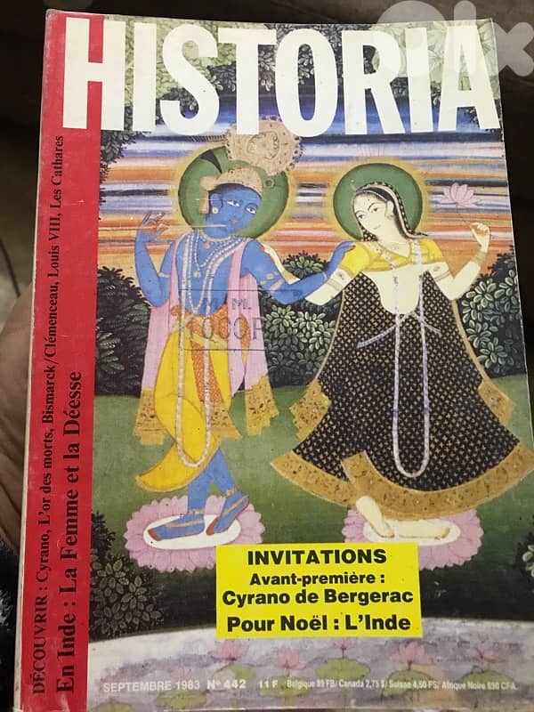 اندر اعداد مجلة historia الفرنسية  التاريخية 12