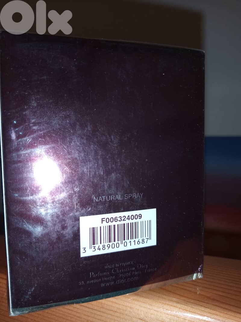 POISON by Christian Dior - Perfume 3