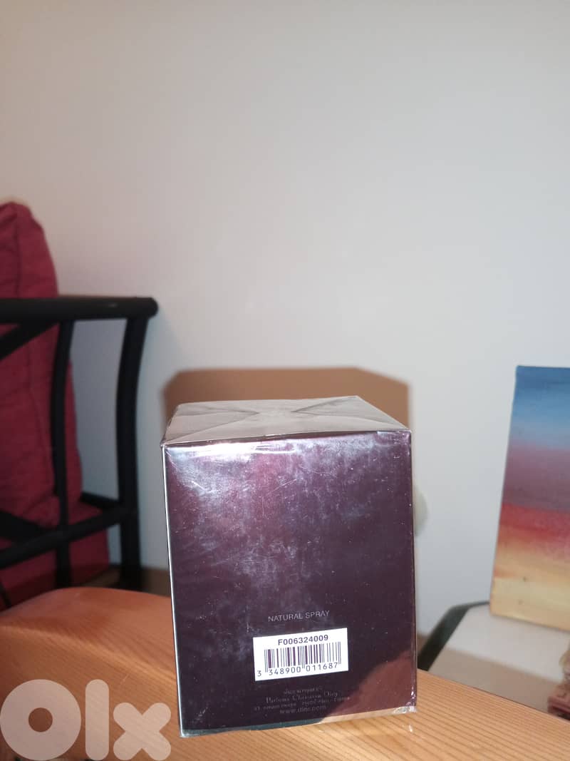 POISON by Christian Dior - Perfume 1