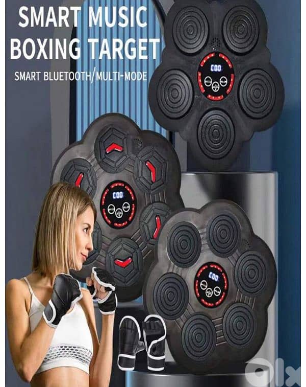 Musical boxing target Pad 03027072 GEO SPORT معدات رياضية جديد ومستعمل 3