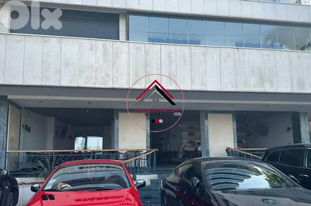 Prime Location Shop for Rent on the first Raw of Ain el Mreisseh