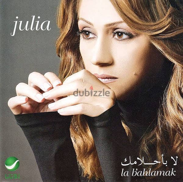 Music Cassettes & CDs Collections Arabic-English-French Original 10