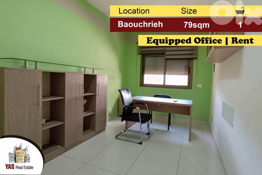 Baouchrieh 79m2 | Rent | Furnished | Office | Great Investment | AA AC 0