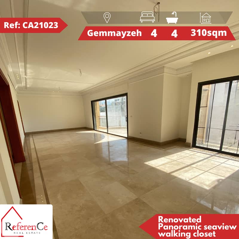 Prime Apartment for sale in Gemmayzeh شقة مميزة للبيع في الجميزة 0