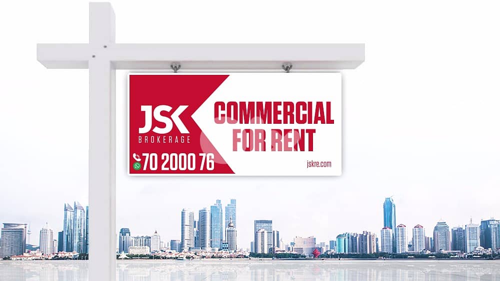 L16369-Duplex Office For Rent On the Main Road in Adma 0