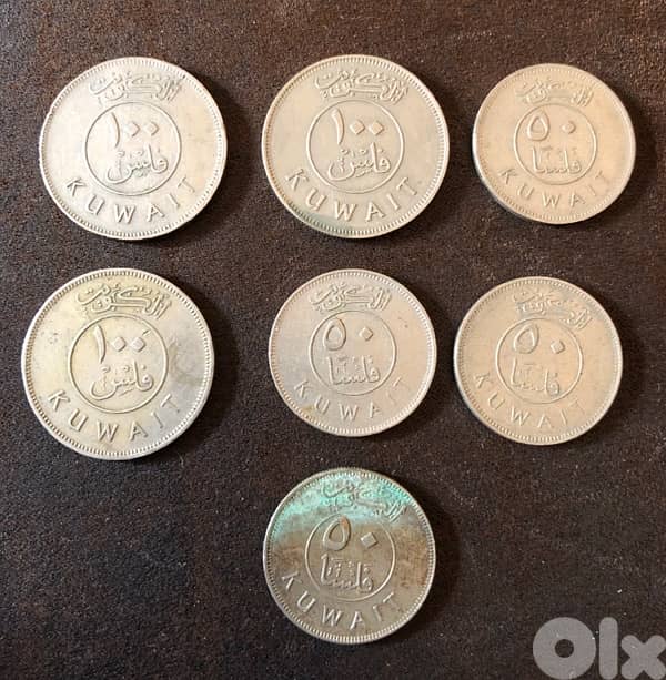Kuwait coins 0