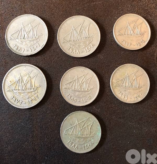 Kuwait coins 1