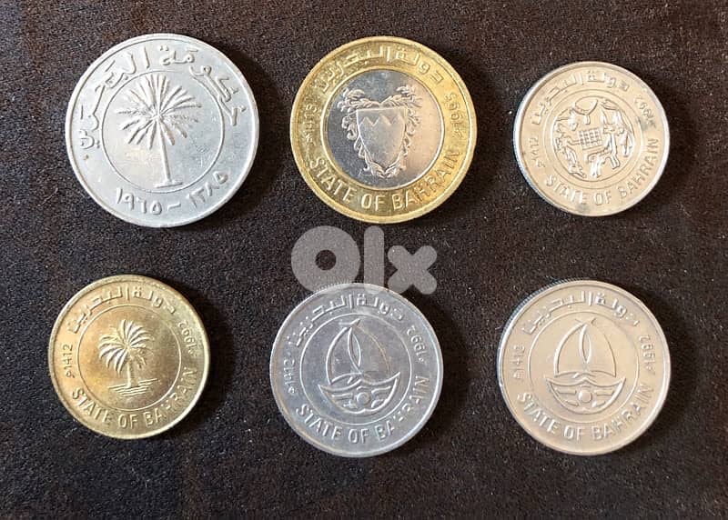 Bahrain coins 0