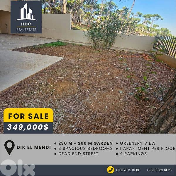 Dik El mehdi 230 sqm + Huge 200 sqm terrace/ dead end street/ greenery 0