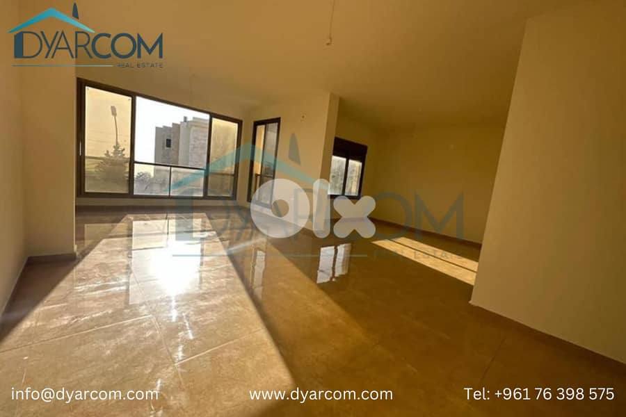 DY2083 - Jeita apartment with Terrace for Sale! 0