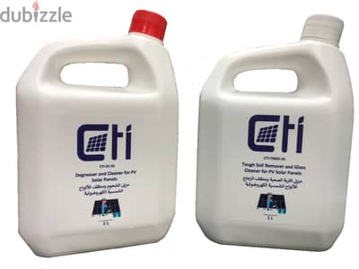 Cleaning agents for solar PV panels مواد منظفة لألواح الطاقة الشمسية