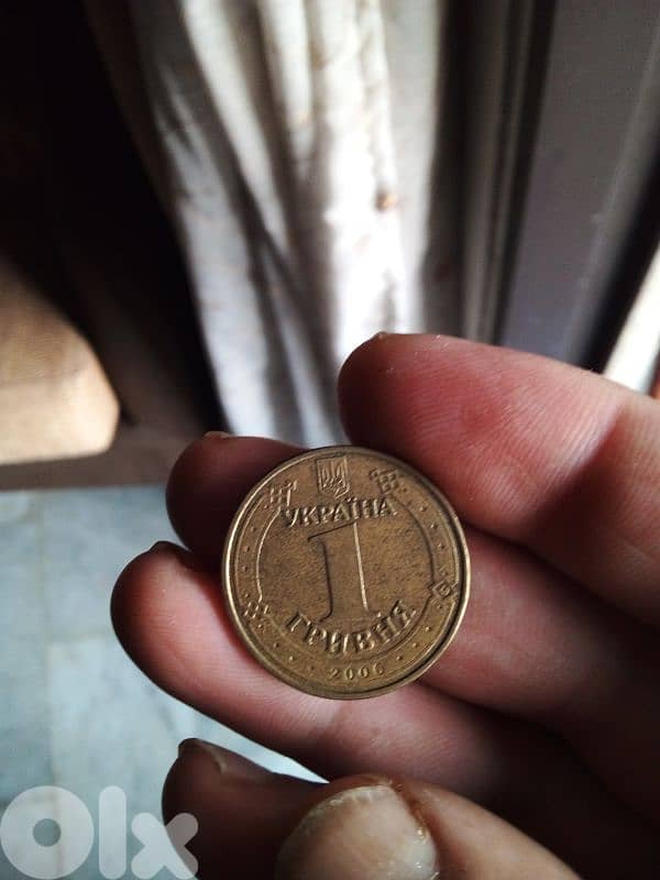 1 hryvna ukraine 0