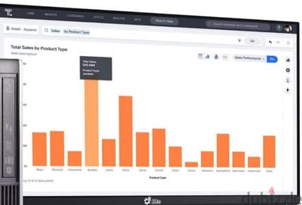 Accounting System  برنامج محاسبة