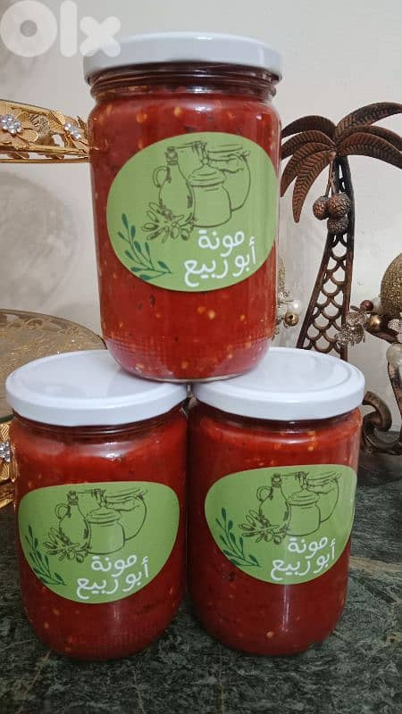 بيروت طريق الجديدة 0