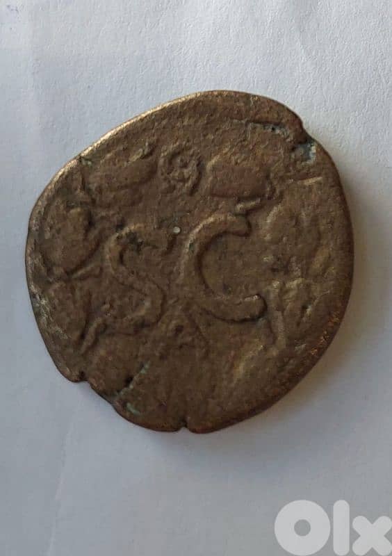 Ancient Roman Emperor Hadrian  "117_138" AD Emperor Coin Antoich mint 1