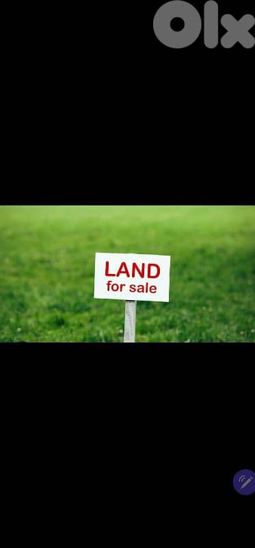 land For sale in mansourieh ارض للبيع في المنصورية