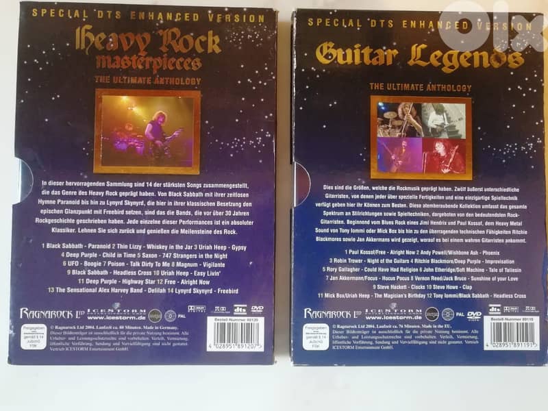 2 Ultimate anthology DVDs Heavy rock masterpieces & Guitar  legends 4