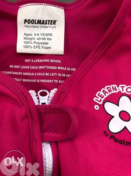 swimschool suit 200000ll 2