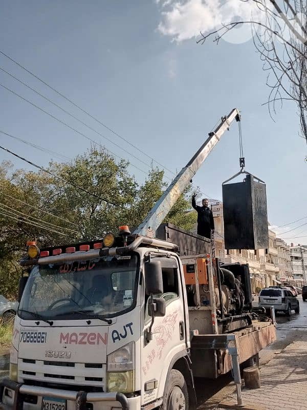 صيدا،ساحة الشهداء ،الجية ،الدامور ،خلدة 3