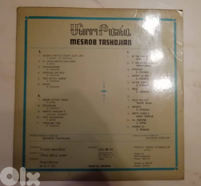Mesrob Tashdian  - Menk Kitch Yenk vinyl cover vg media vg 1