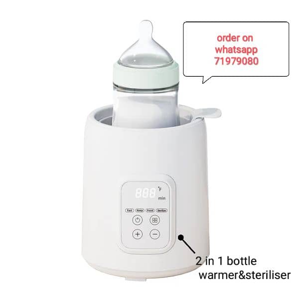 baby bottle warmer and steriliser food warmer for babies سخان للرضاعة 0