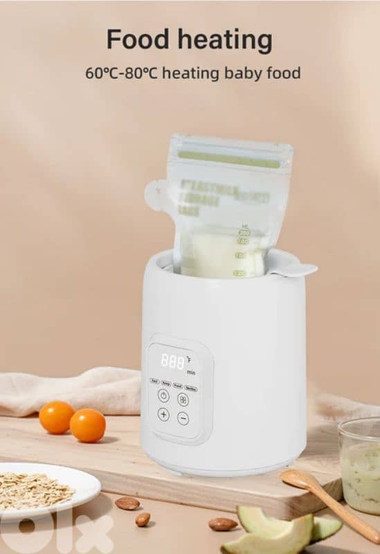 baby bottle warmer and steriliser food warmer for babies سخان للرضاعة 2