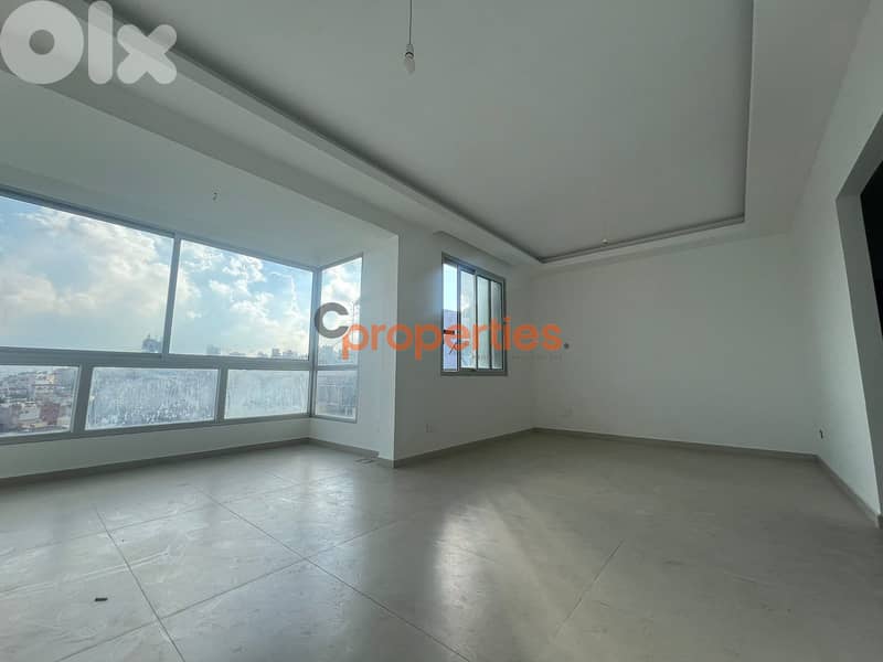 Apartment for sale in Geitaoui شقة للبيع بالجعيتاوي CPBMK18 0