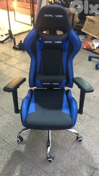 Gaming chairs 1