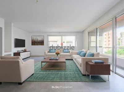 Apartment For RENT In Horch Tabet شقة للإيجار في حرش تابت #PH