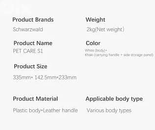 Hair Vacuum Cleaner 1