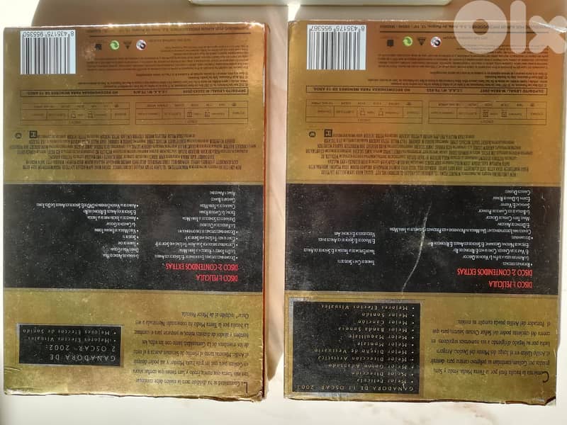 Lord of the rings trilogy dvds english & spanish audio & subs 4