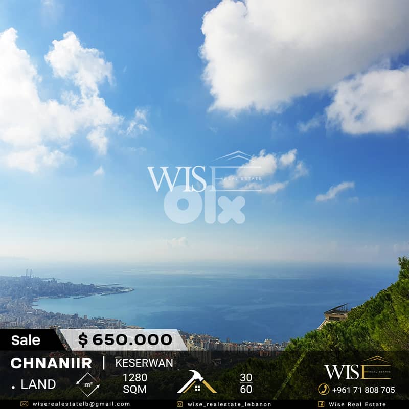 Prime 1280 SQM Land for SALE in Chnaniir! 0