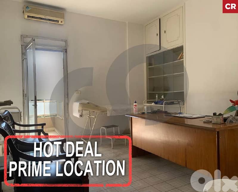 Prime Location,Clinic, sad el baouchrieh/سد البوشرية REF#CR114710 0