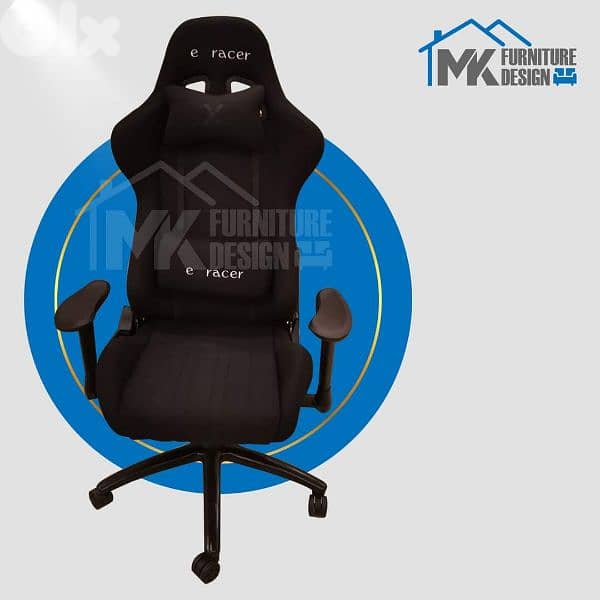 Gaming chair 1