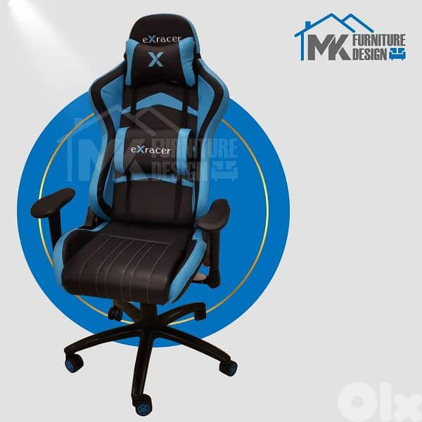 Gaming chair 2