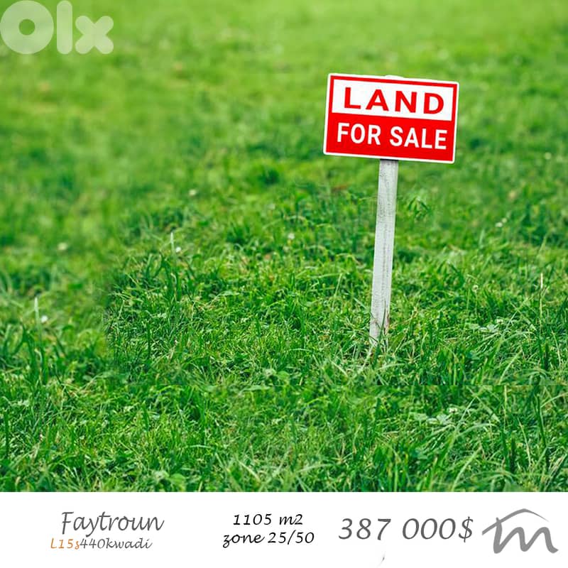 Faytroun | 1,105m² Land | Road Access | Zone 25/50 0