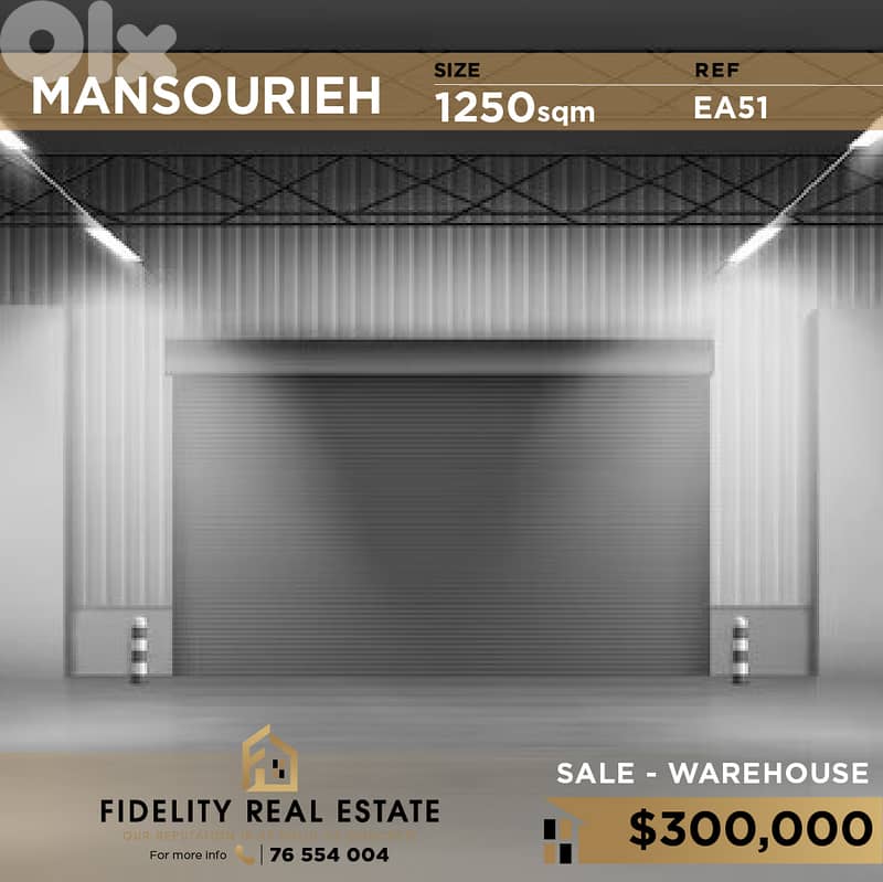 Warehouse for sale in Mansourieh EA51 مستودع  المنصورية 0