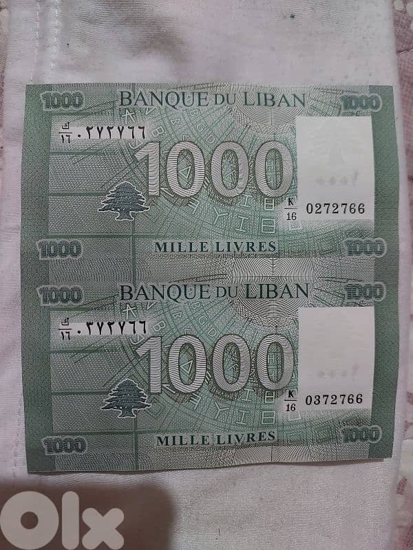 Uncut UNC two 1000 Lebanese Lira 2012ورقة الف ليرة ملتصقتان غير مقصوصة 1